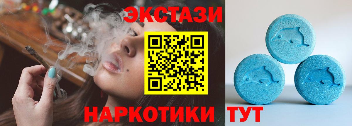 Экстази louis Vuitton  Вход с VPN  Великий Новгород 