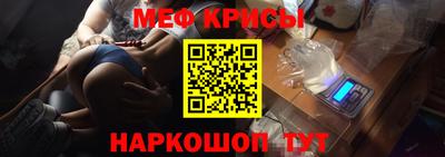 кокс Кинель