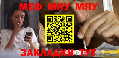спиды Кимры