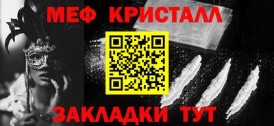 кокс Кинель