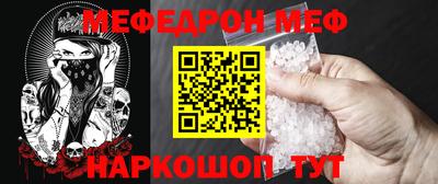 спиды Кимры