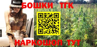 COCAINE Кингисепп