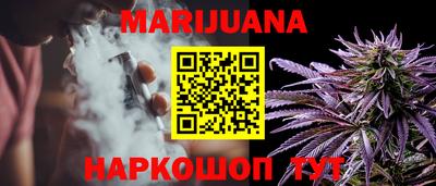 спиды Кимры