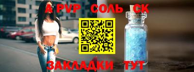 кокс Кинель