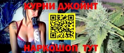 кокс Кинель
