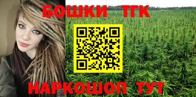 спиды Кимры