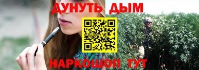 кокс Кинель