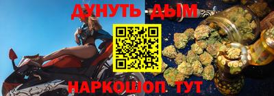 кокс Кинель
