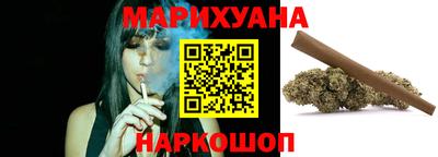 COCAINE Кингисепп