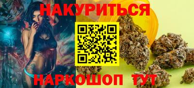 спиды Кимры