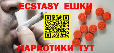 кокс Кинель