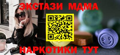 спиды Кимры