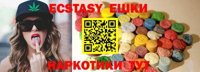 кокс Кинель