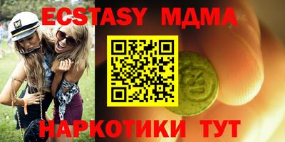кокс Кинель