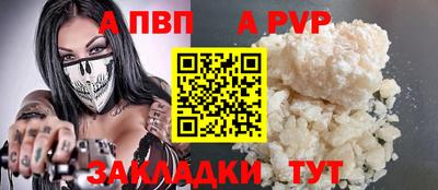 кокс Кинель