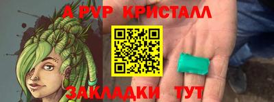 спиды Кимры