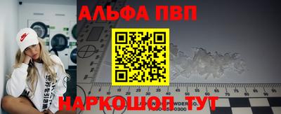 кокс Кинель