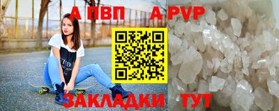 COCAINE Кингисепп