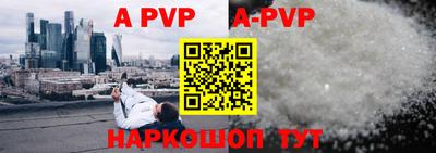 кокс Кинель