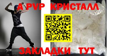 кокс Кинель