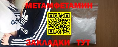 COCAINE Кингисепп