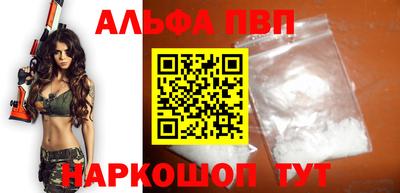 COCAINE Кингисепп
