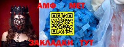 COCAINE Кингисепп