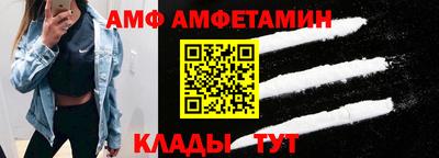 кокс Кинель