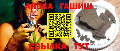 спиды Кимры
