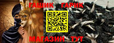 кокс Кинель