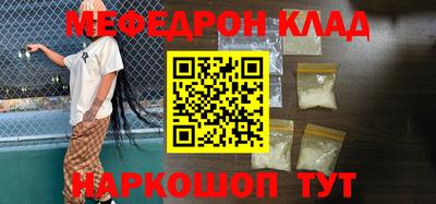 спиды Кимры