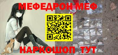 кокс Кинель
