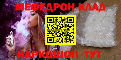 спиды Кимры