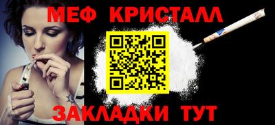спиды Кимры