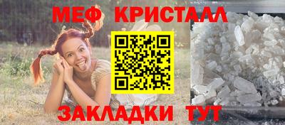 COCAINE Кингисепп