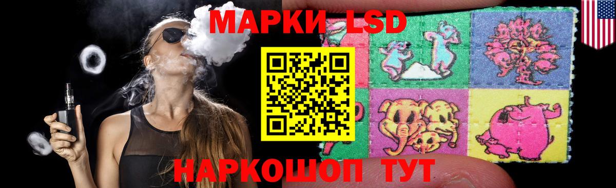 Лсд 25 экстази ecstasy  Лсд 25 экстази  ЛСД экстази ecstasy  Великий Новгород  Вход с VPN 